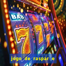 jogo de raspar e ganhar dinheiro de verdade