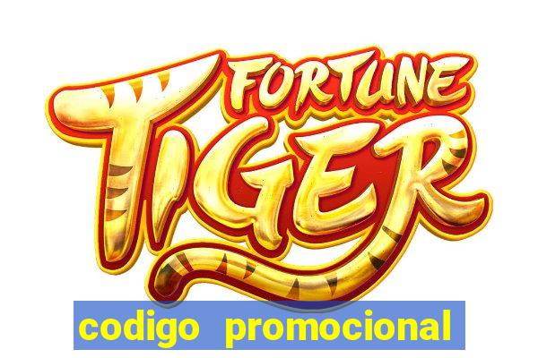 codigo promocional rico 33