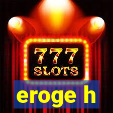 eroge h