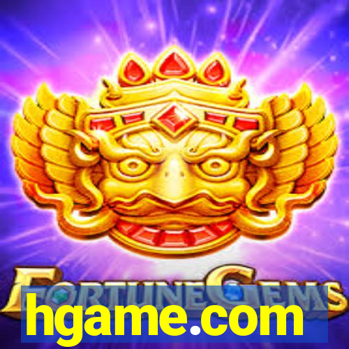 hgame.com