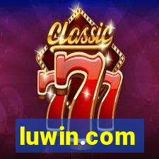 luwin.com