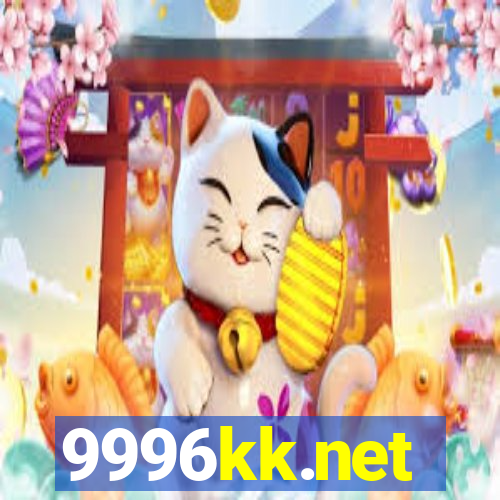 9996kk.net