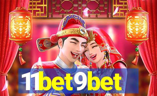 11bet9bet