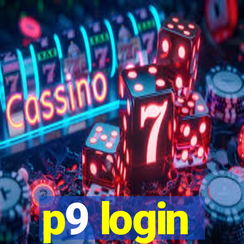 p9 login