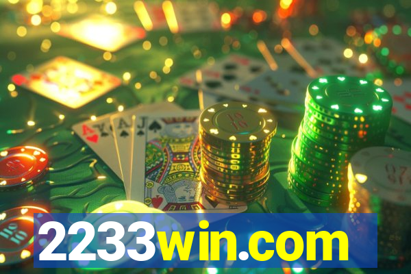 2233win.com