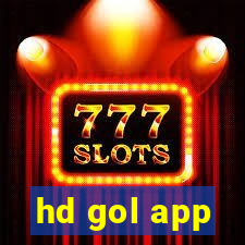 hd gol app