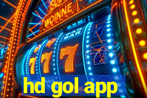 hd gol app