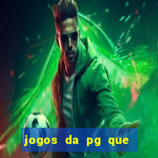 jogos da pg que compra funcionalidade