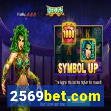 2569bet.com