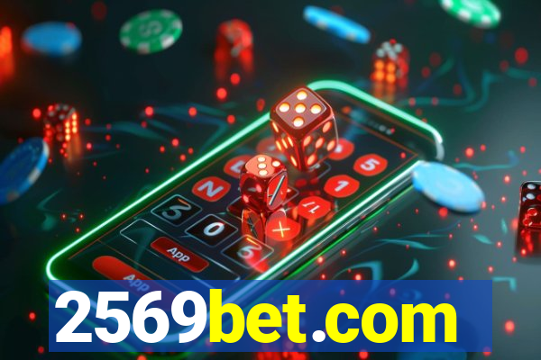 2569bet.com