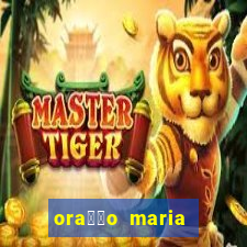 ora莽茫o maria padilha para afastar rival