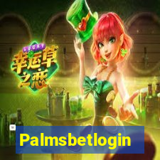 Palmsbetlogin