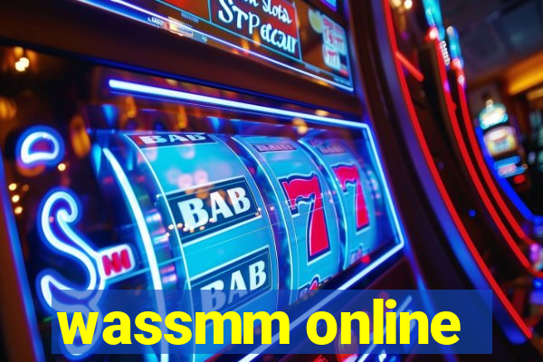 wassmm online