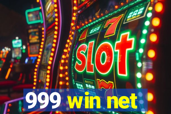 999 win net