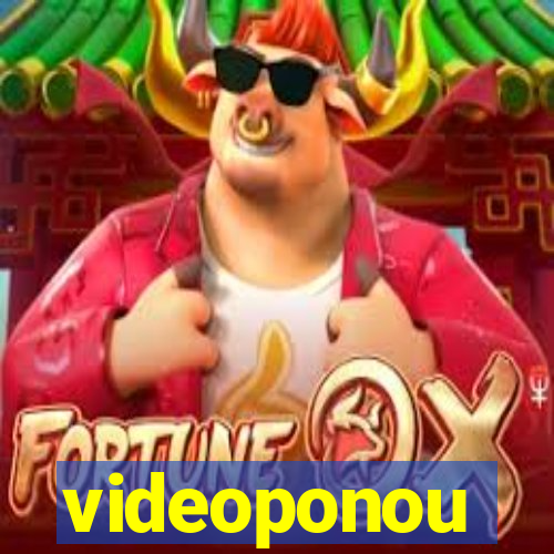 videoponou