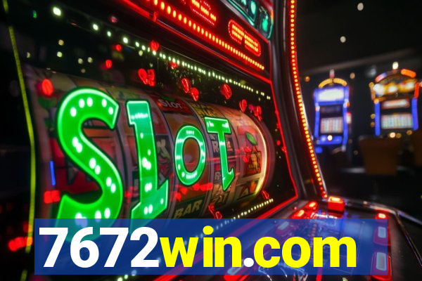 7672win.com