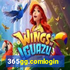 365gg.comlogin