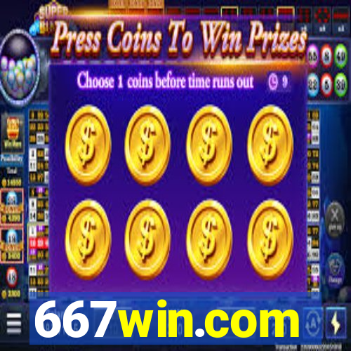 667win.com