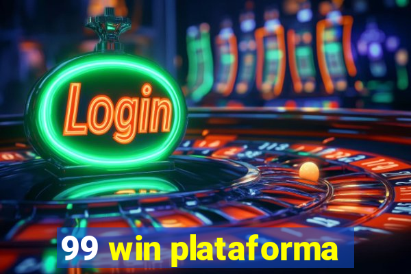 99 win plataforma