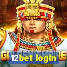 12bet login