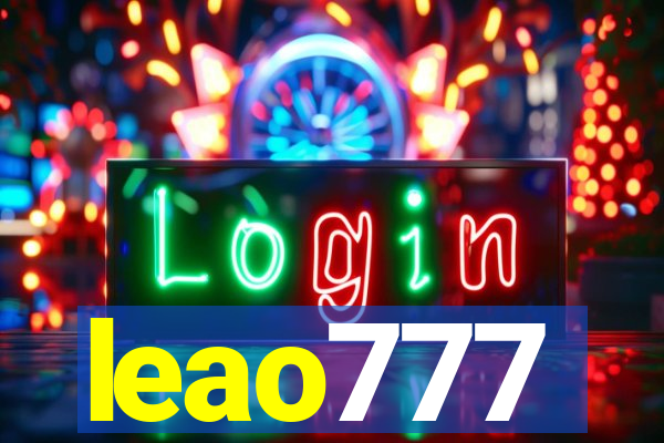 leao777