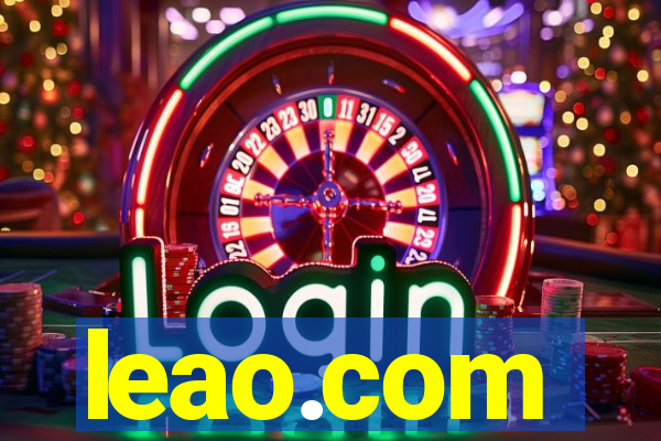 leao.com