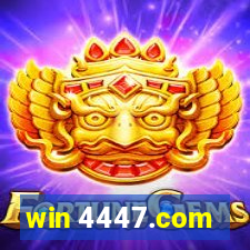 win 4447.com