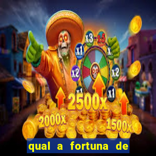 qual a fortuna de juliette hoje