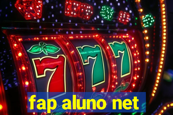 fap aluno net