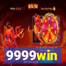 9999win