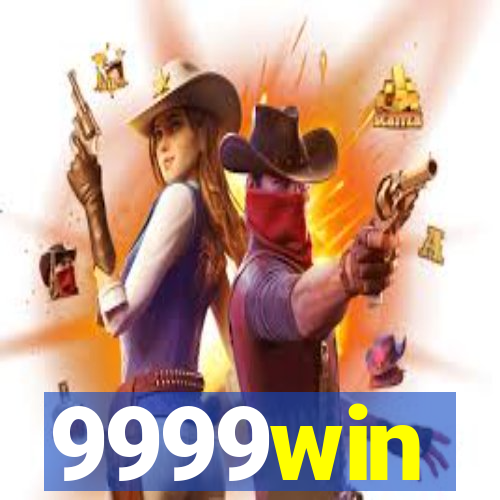 9999win