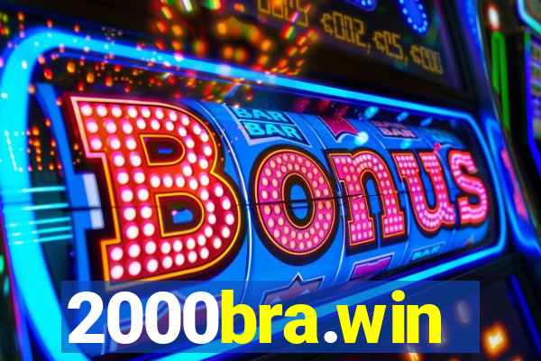 2000bra.win