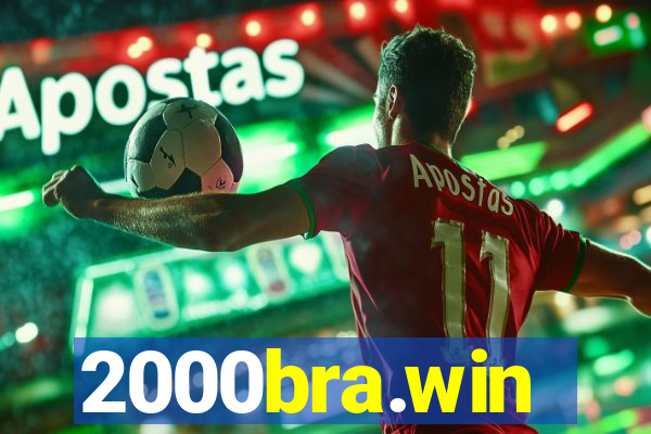 2000bra.win