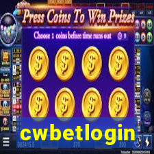 cwbetlogin