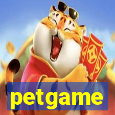 petgame