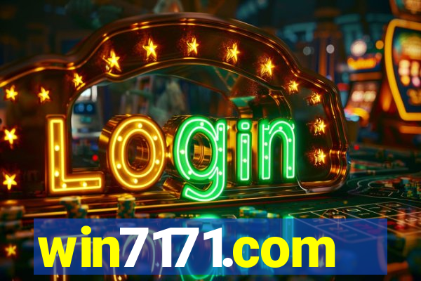 win7171.com