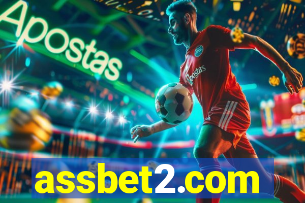 assbet2.com