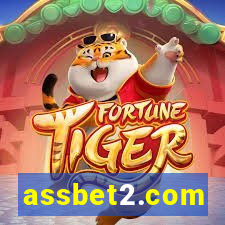 assbet2.com