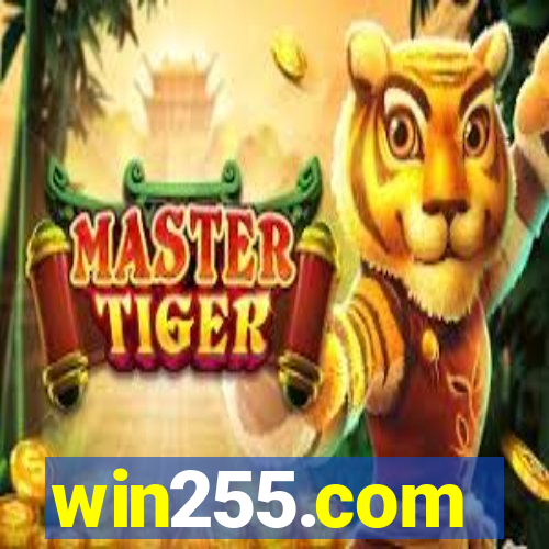 win255.com