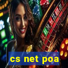 cs net poa