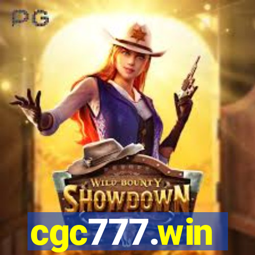 cgc777.win