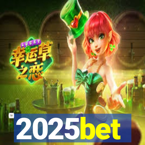 2025bet