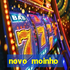 novo moinho fluminense bunge (projeto azul)