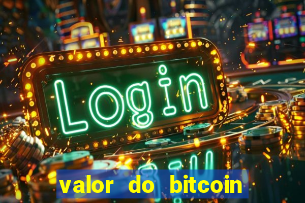 valor do bitcoin em 2020