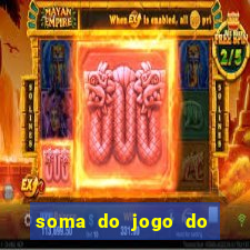 soma do jogo do bicho 6363