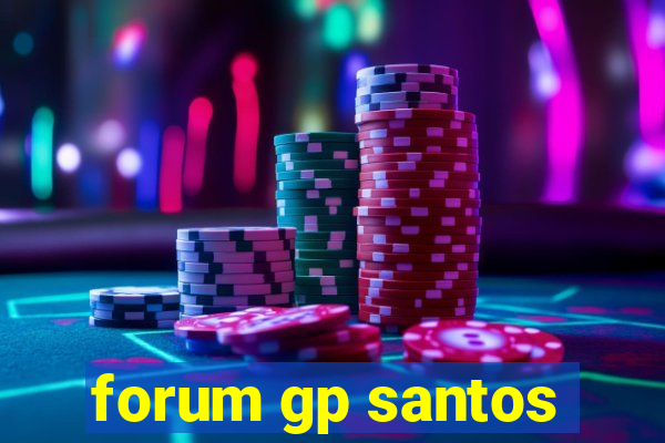 forum gp santos