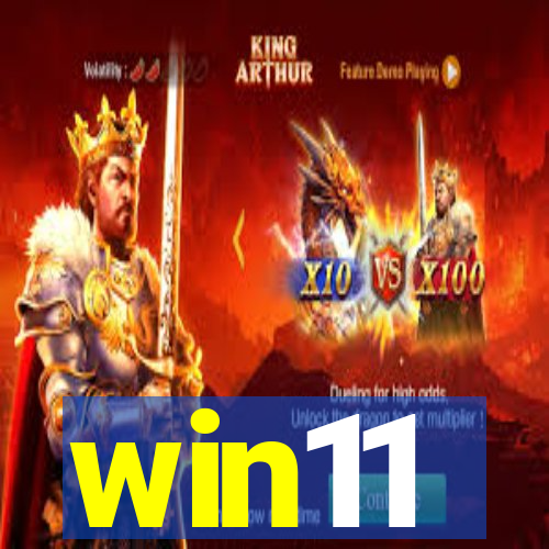 win11