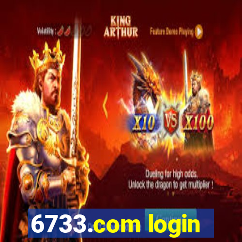 6733.com login