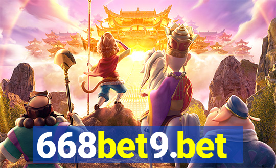 668bet9.bet