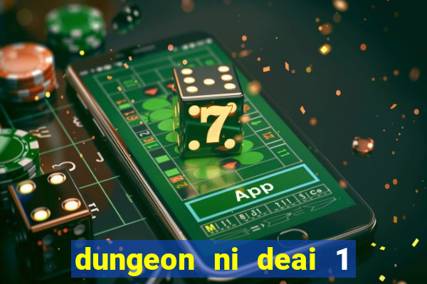 dungeon ni deai 1 temporada dublado